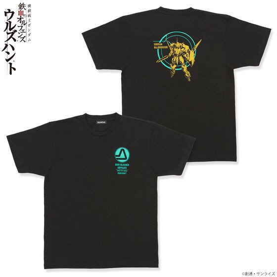 PRE-ORDER : Mobile Suit Gundam Iron-Blooded Orphans Urdr-Hunt Gundam / Hajiroboshi T-shirt