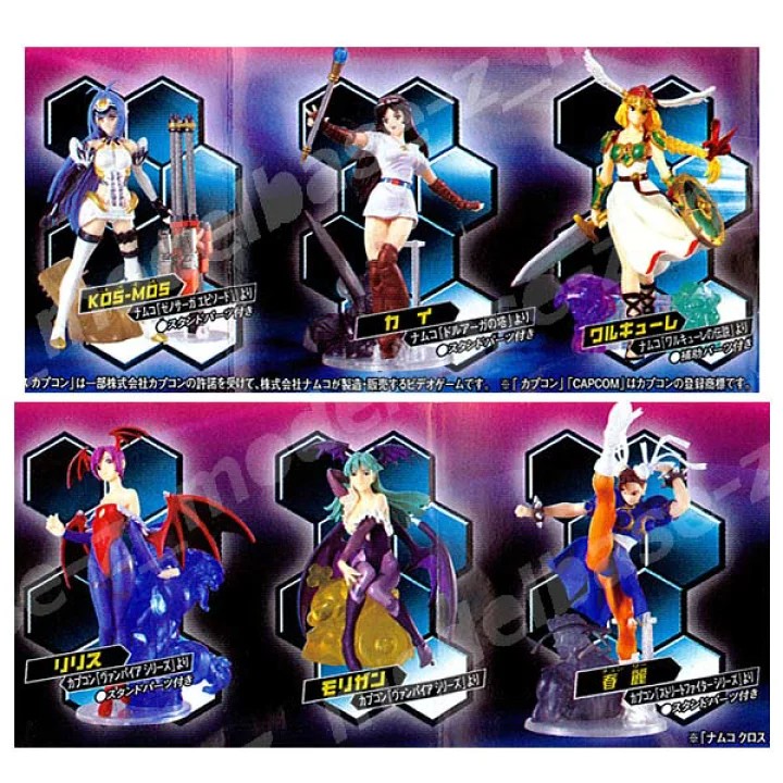 Namco x Capcom Gals Collection Gashapon (Set of 6)