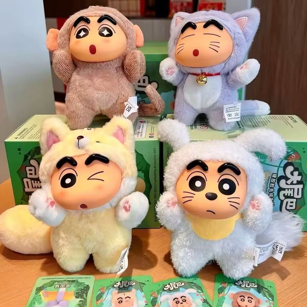 ตุ๊กตาพวงกุญแจ Crayon Shinchan Big Tail Series Plush Pendant Keychain by 52Toys