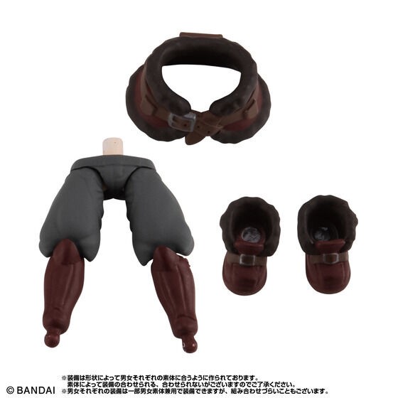 PRE-ORDER : Gashapon Quest Noah Town Edition (Random)