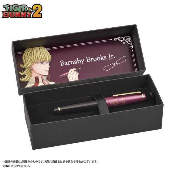 PRE-ORDER : TIGER & BUNNY 2 Apollon Media Fountain Pen (2 types in total)
