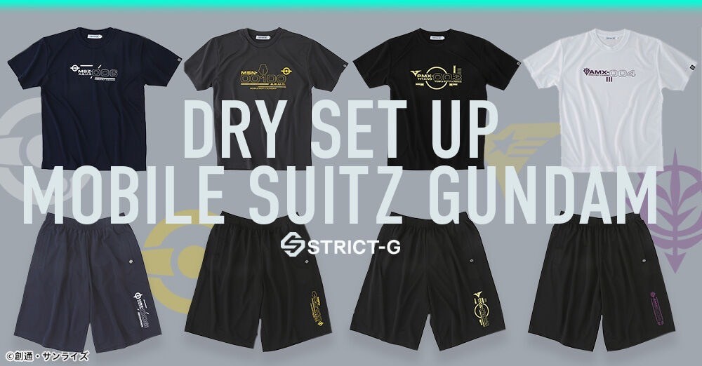 PRE-ORDER : STRICT-G "Mobile Suit Z Gundam" Dry T-shirt / Shorts