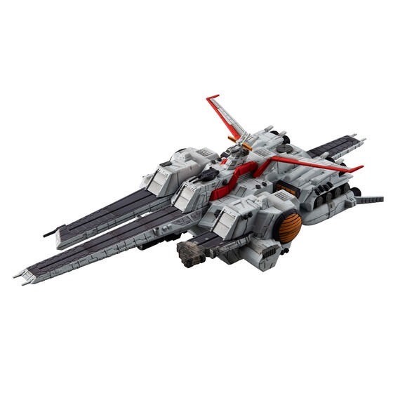 PRE-ORDER : Cosmo Fleet Special Mobile Suit Gundam UC Nahel Argama (Final Chapter Ver.) Re.