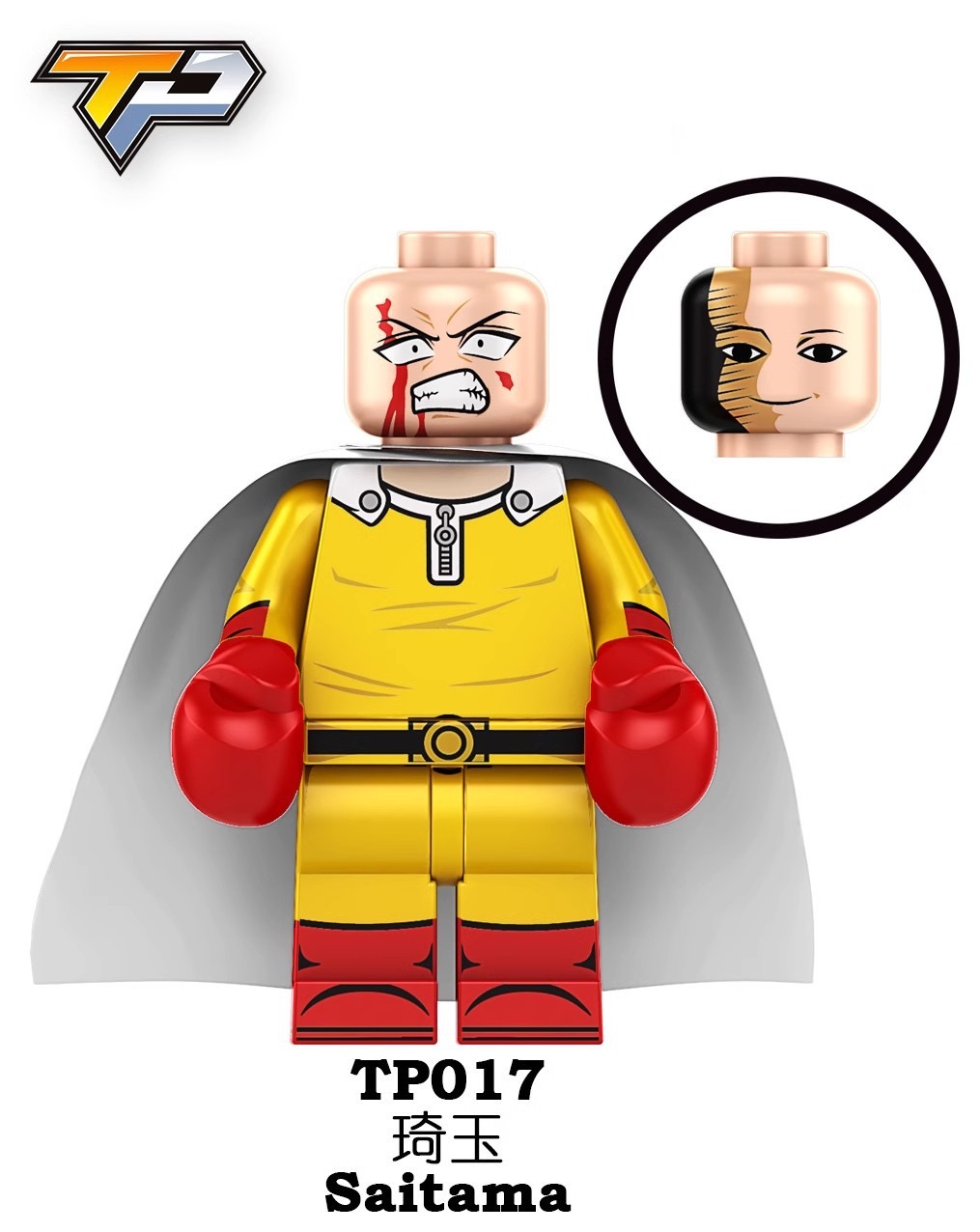 มินิฟิก One Punch Man