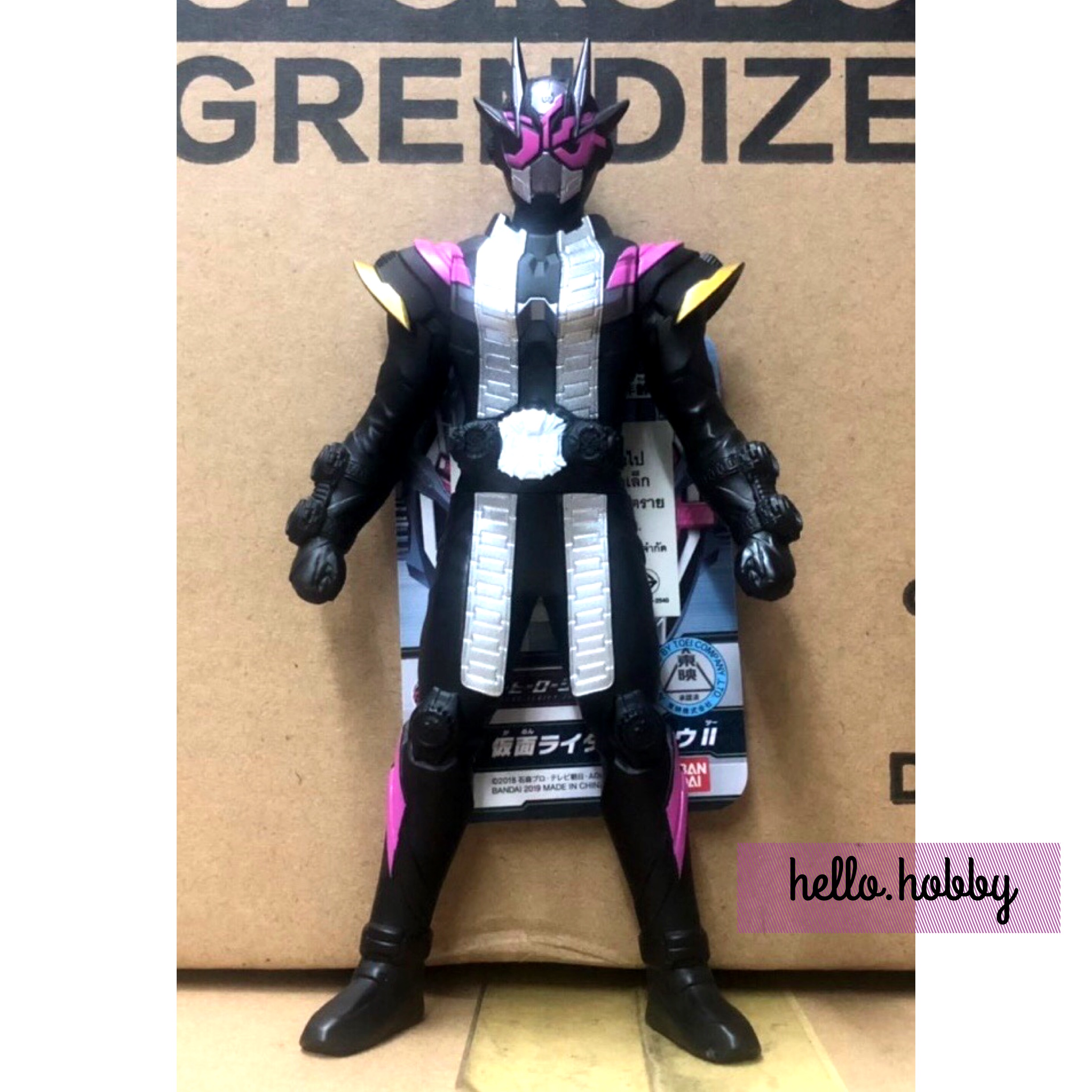 Masked Rider Zi-O - Rider Hero Series 13 Kamen Rider Zi-O II by Bandai