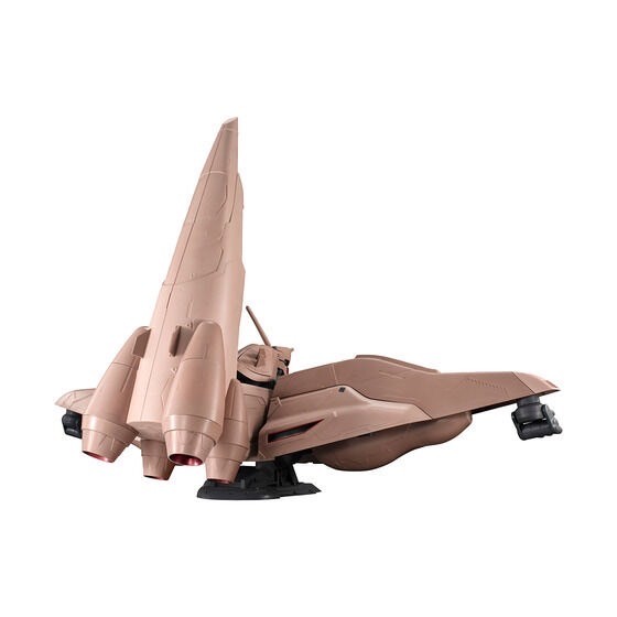 PRE-ORDER : Machine Build Mobile Suit Gundam: Char's Counterattack Alpha Azieru