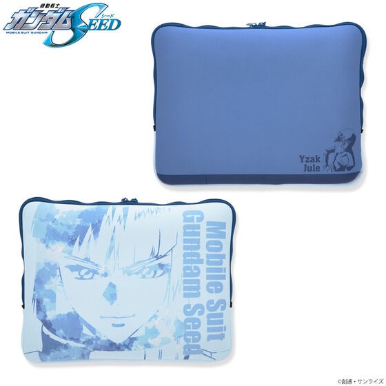 PRE-ORDER : Mobile Suit Gundam Multi Case