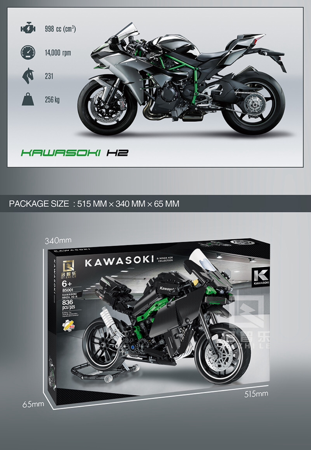 Qi zhi le 85001 Kawasaki H2 Super Motor 838pcs