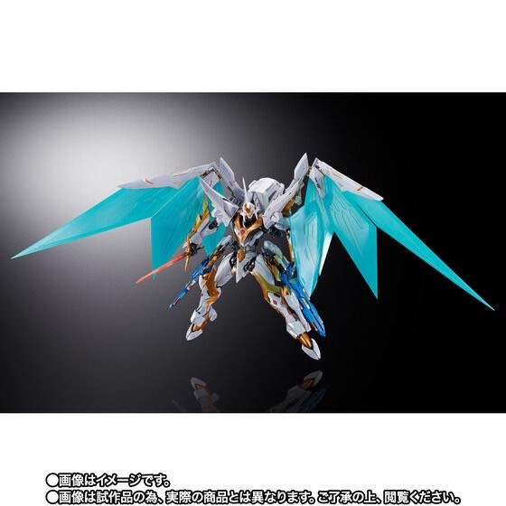 PRE-ORDER : METAL BUILD DRAGON SCALE Lancelot Albion