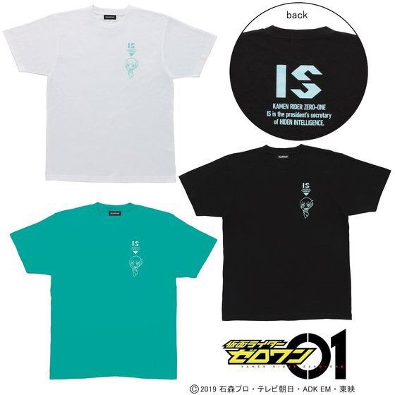 PRE-ORDER : Kamen Rider Zero-One Is T-shirt (One Point Pattern)