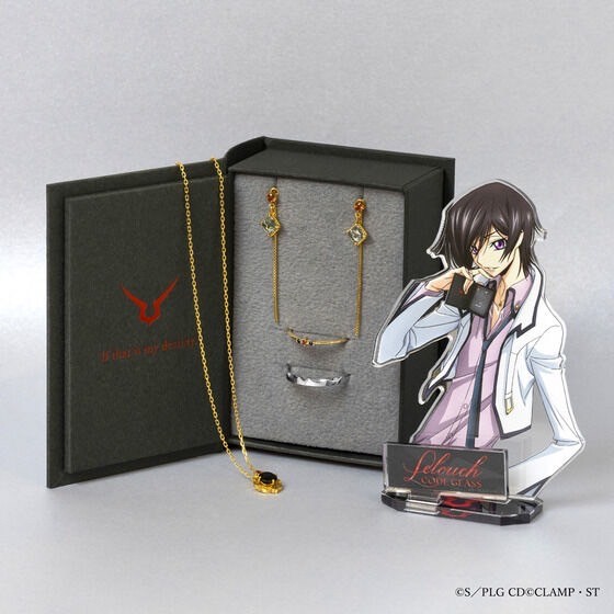 PRE-ORDER : "Code Geass: Roze of The Recapture" x TAKE-UP Image Earrings