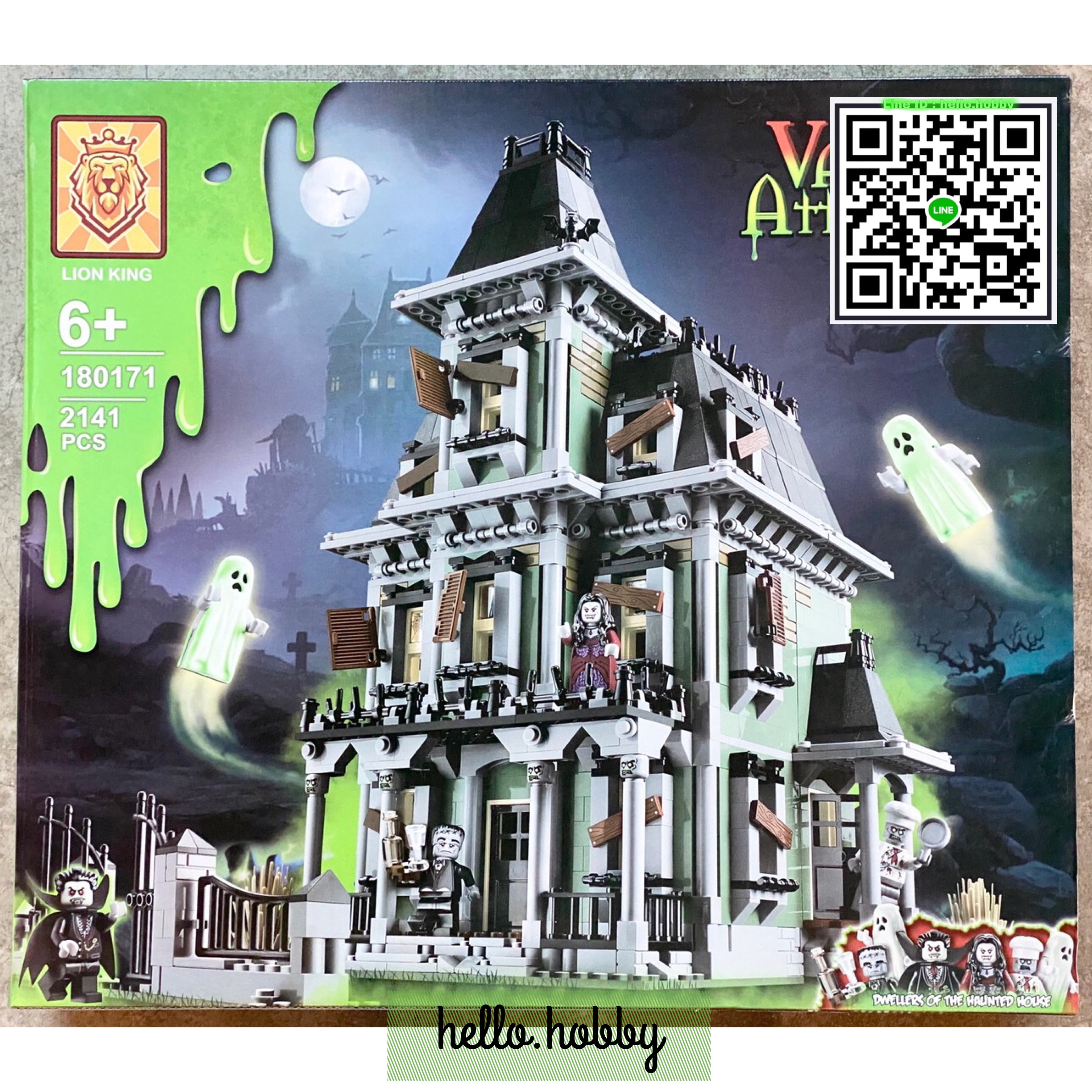 Lion King 180171 Haunted House 2141pcs