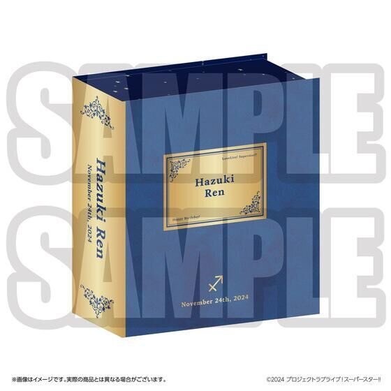 PRE-ORDER : Love Live! Super Star!! Yuigaoka Girls' High School Purchasing Department BIRTHDAY Present Season 3 ~Hazuki Love Set~