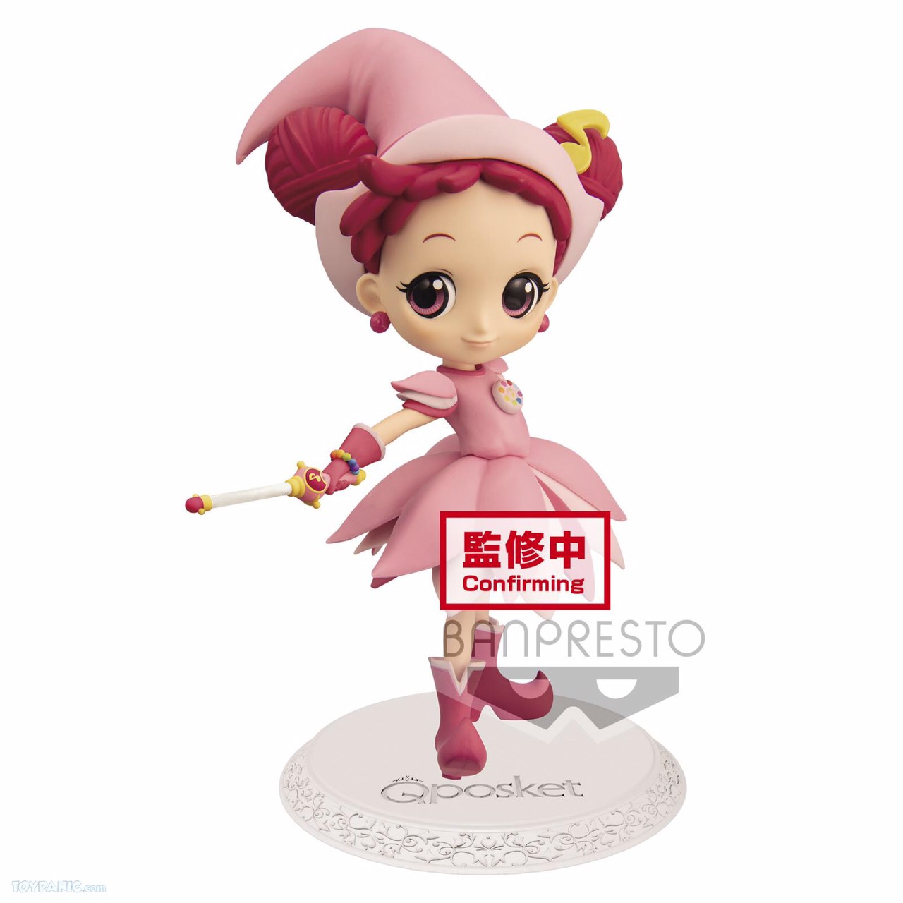 Pre-order : MAGICAL DOREMI Q POSKET -DOREMI HARUKAZE- Ⅱ(VER.A)/(VER.B)