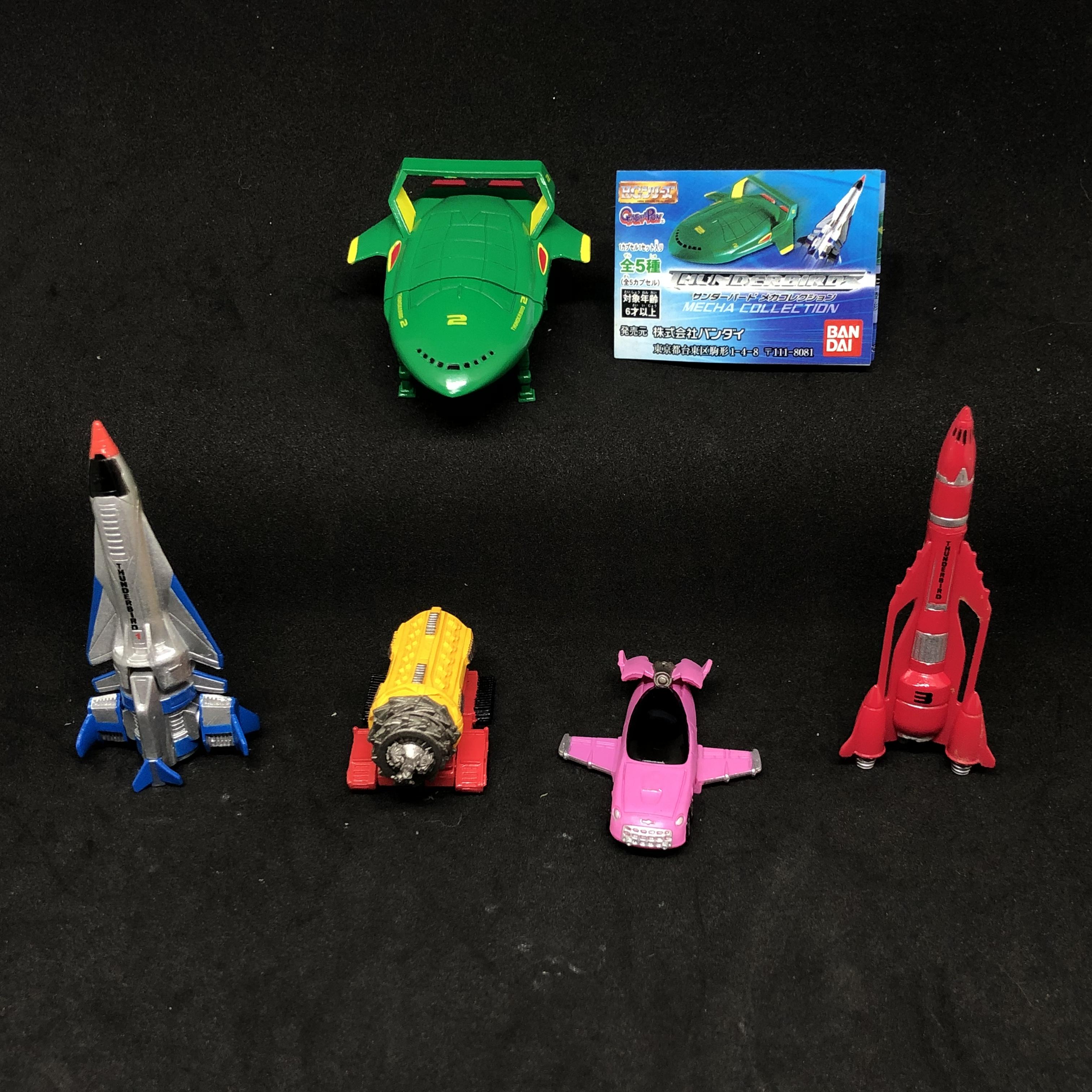 Gashapon - HG Thunderbird Real Mecha Collection Gashapon by Bandai (Set of 5)