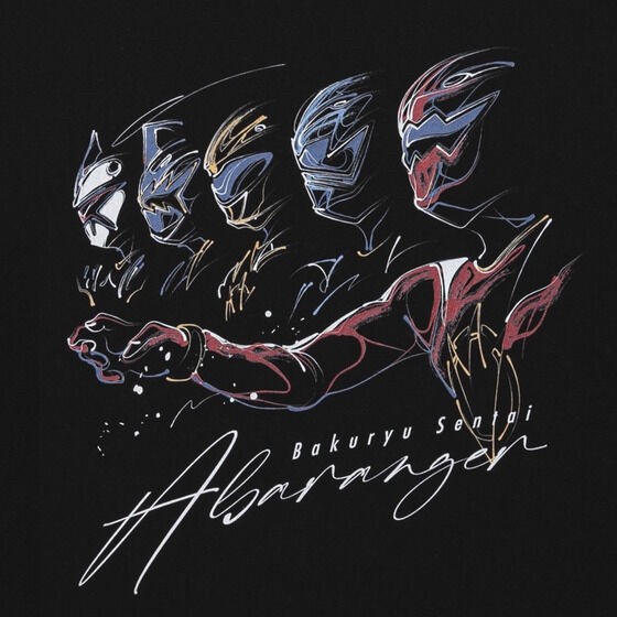 PRE-ORDER : Toei Hero T-shirt