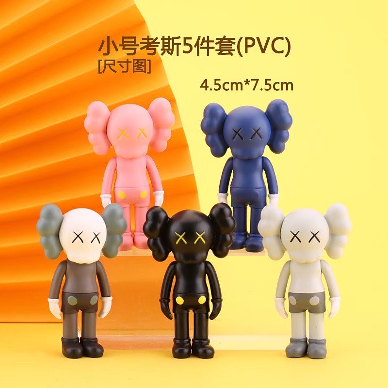 ฟิกเกอร์งานจีน Kaws (Set of 5)