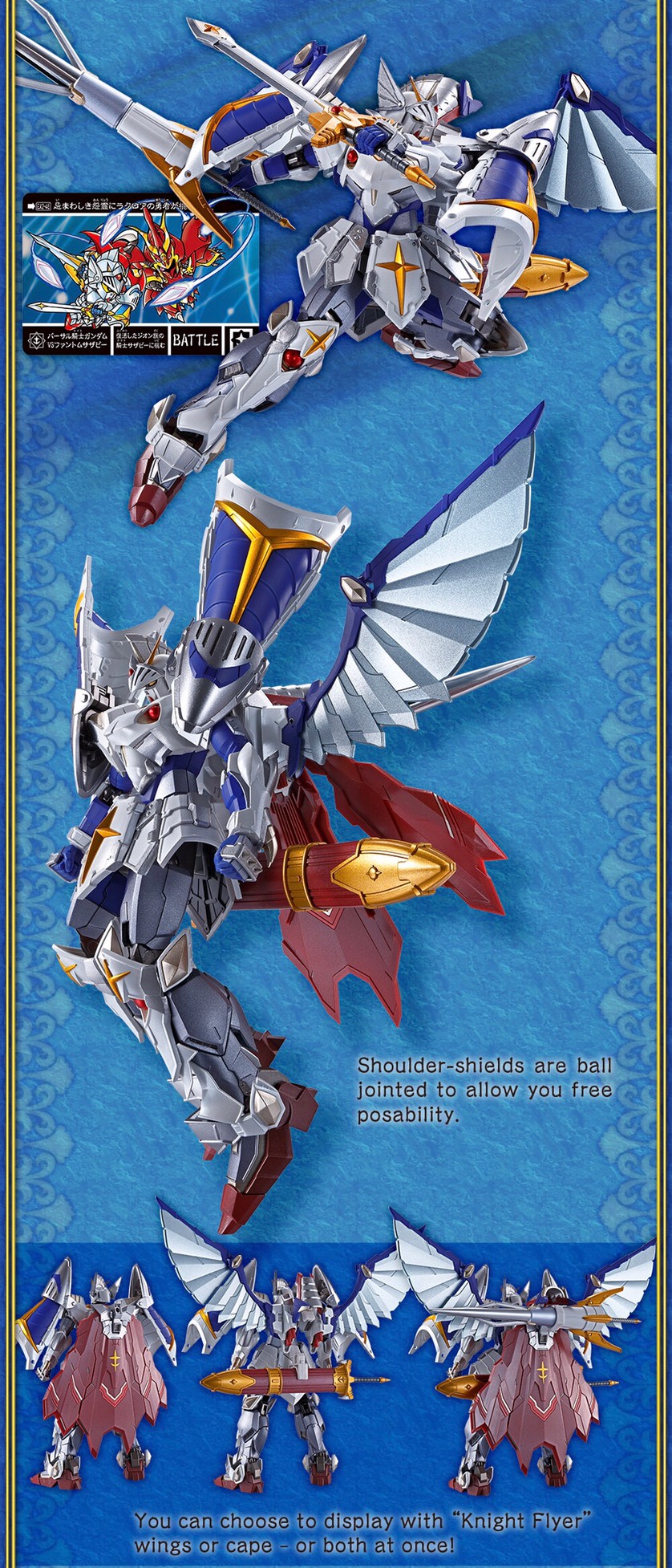 METAL Robot Spirit <SIDE MS> Versal Knight Gundam (Real Type ver.) by Premium Bandai (Lot JP มีกล่องน้ำตาล)