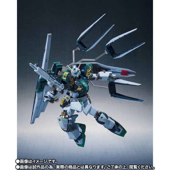 PRE-ORDER : METAL ROBOT SPIRITS (Ka signature) <SIDE MS> Mass-Production Nu Gundam (Fin Funnel Equipped)