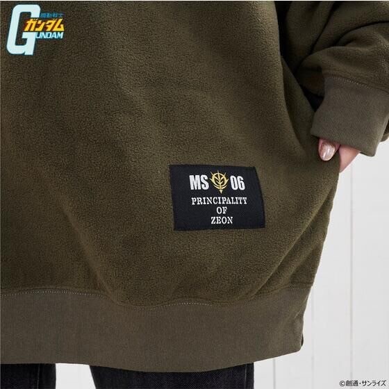 PRE-ORDER : Mobile Suit Gundam MS Motif Design Fleece Sweatshirt