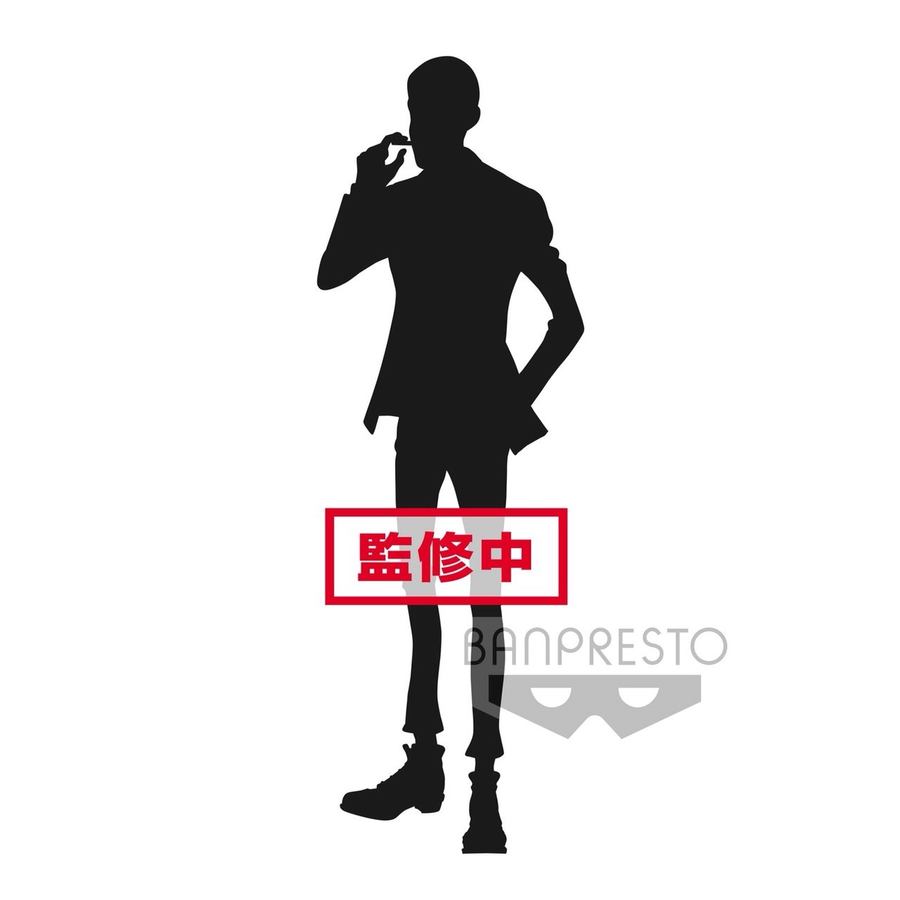 Pre-order : LUPIN THE THIRD PART 5 MASTER STARS PIECE III (B: LUPIN THE THIRD)