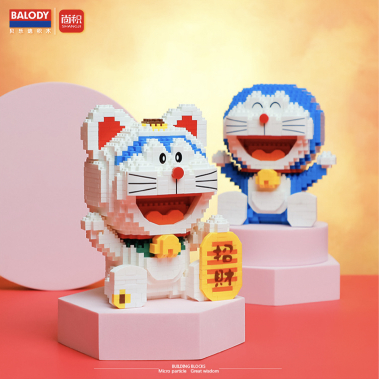 Balody 16144 - 16148 Doraemon Cosplay