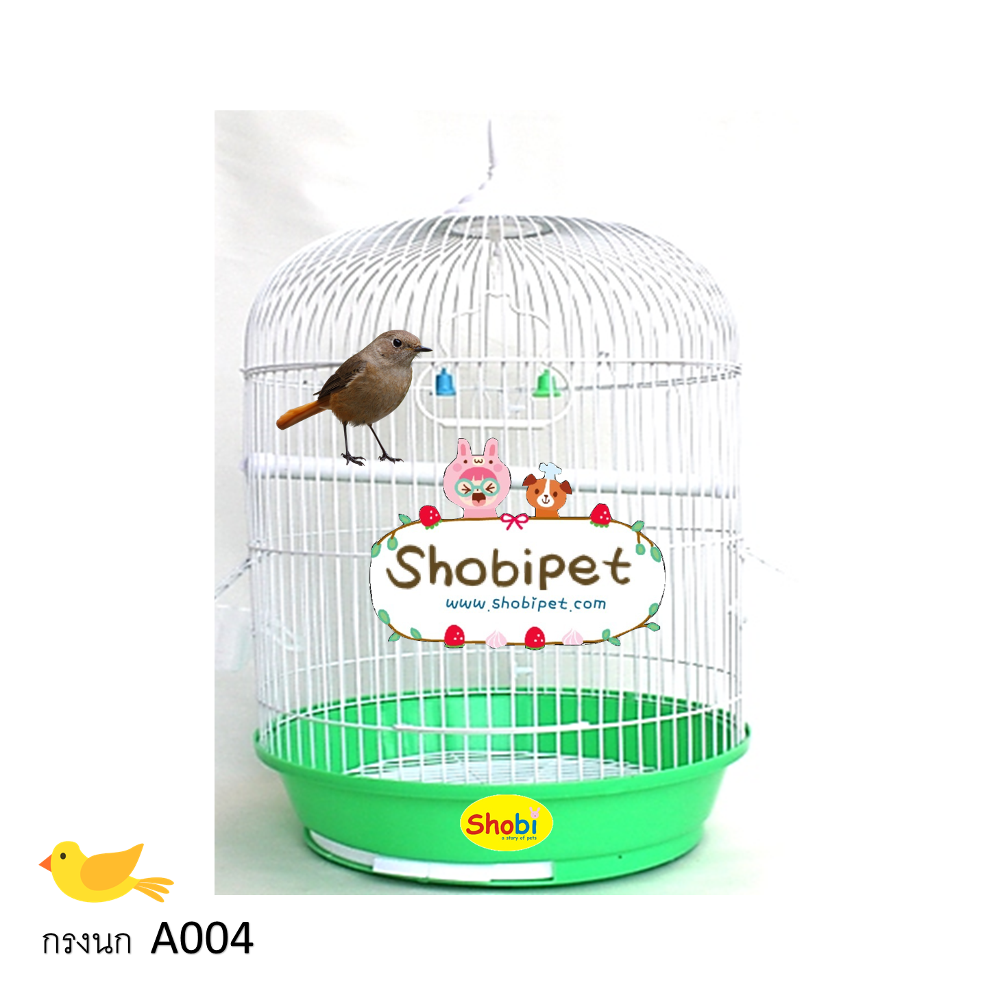 กรงนก A004