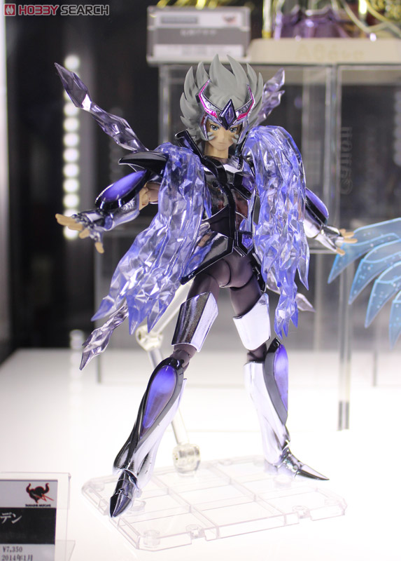 Saint Seiya Saint Cloth Myth Bronze Saint Orion Eden by Bandai