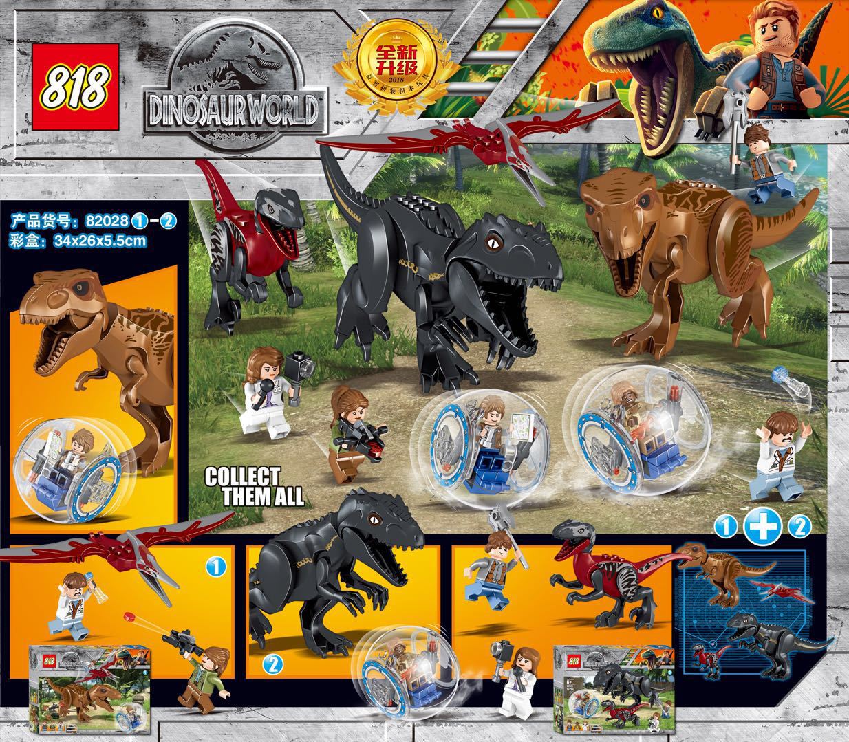 818 82028 1-2 Dinosaur