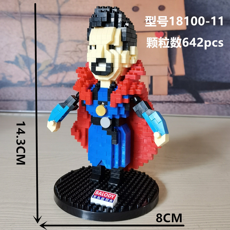 เลโก้นาโนไซส์ xl - Balody 18100 9-16 Super Heroes