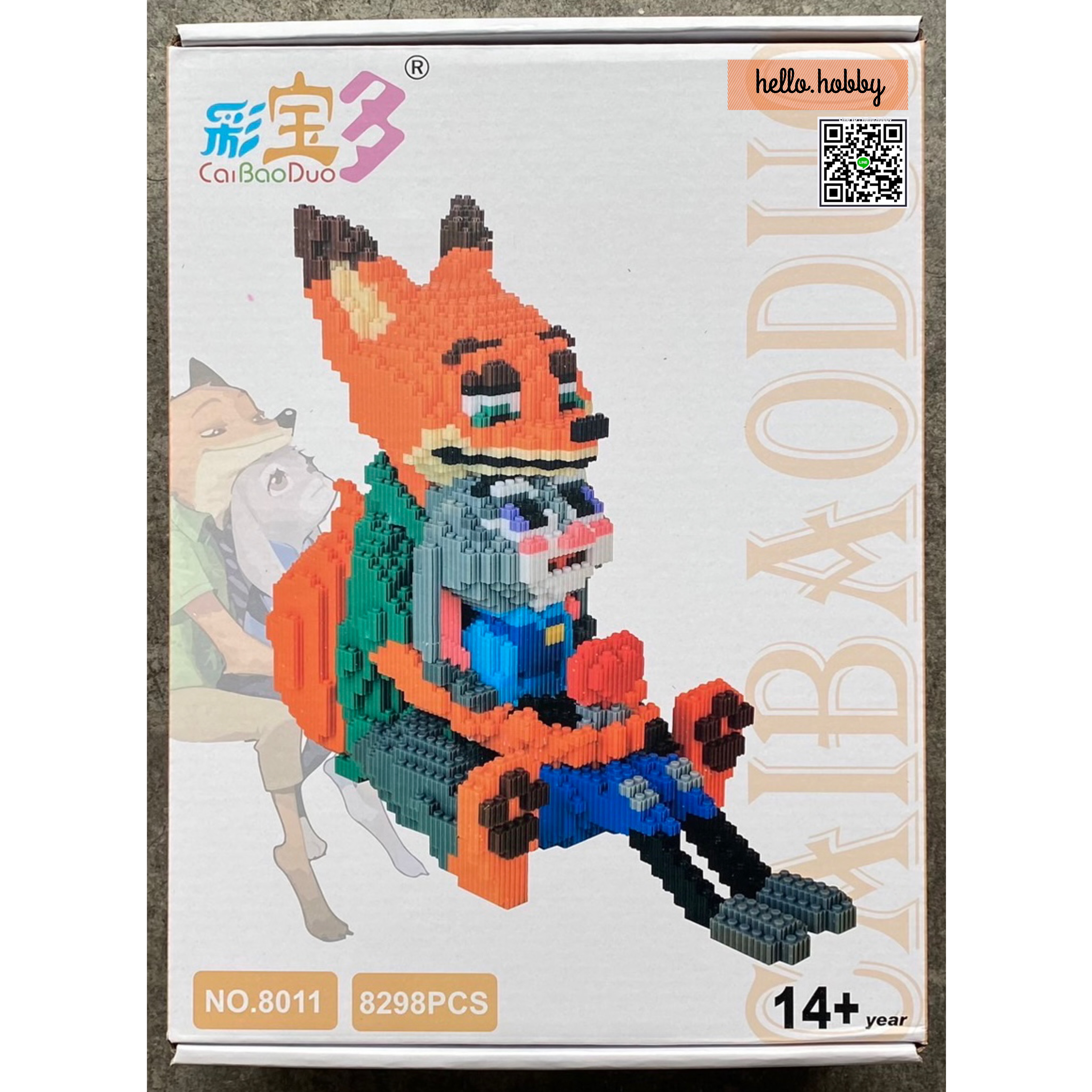 Caibaoduo 8011 Zootopia 8298pcs