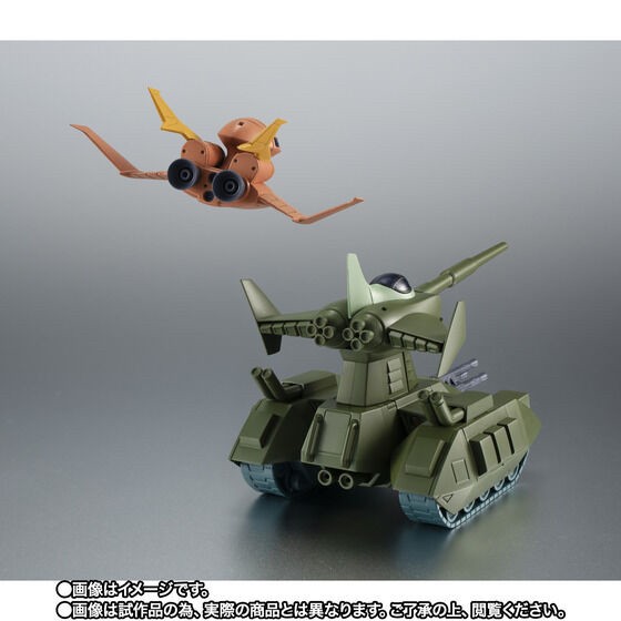 PRE-ORDER : Robot Spirit <SIDE MS> MS-06FS Zaku ll Garma's Custom Model & Mazella Attack Earth Invasion set ver. A.N.I.M.E.
