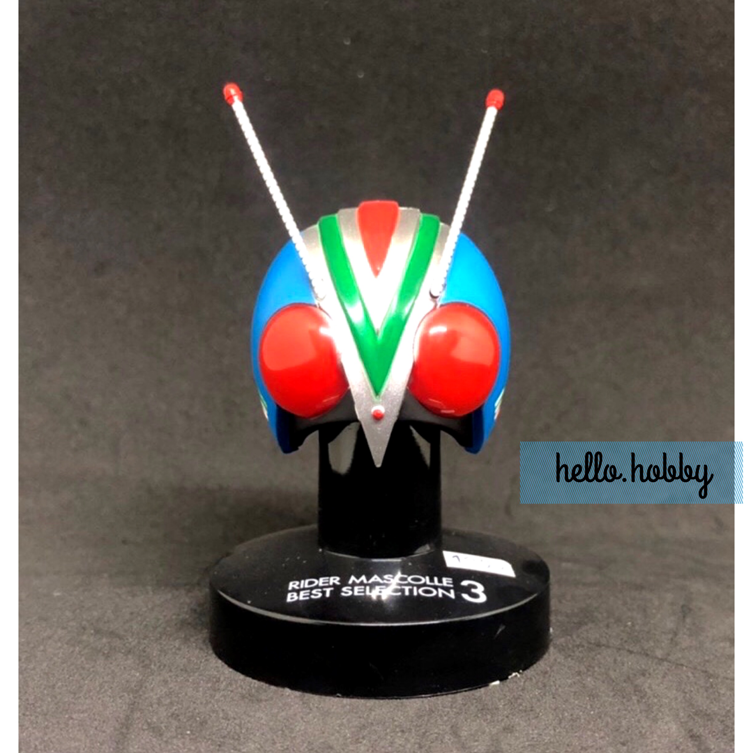 Masked Rider Mascolle Best Selection Vol.3 No.02 Masked Rider V4 by Bandai