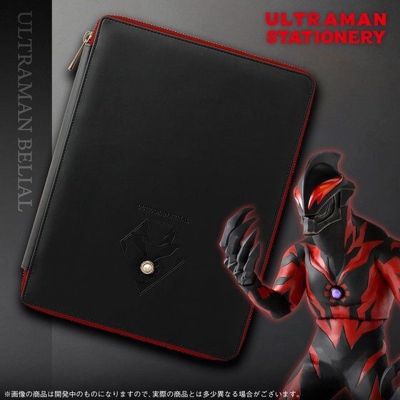 PRE-ORDER : Ultraman Multi Case Size L