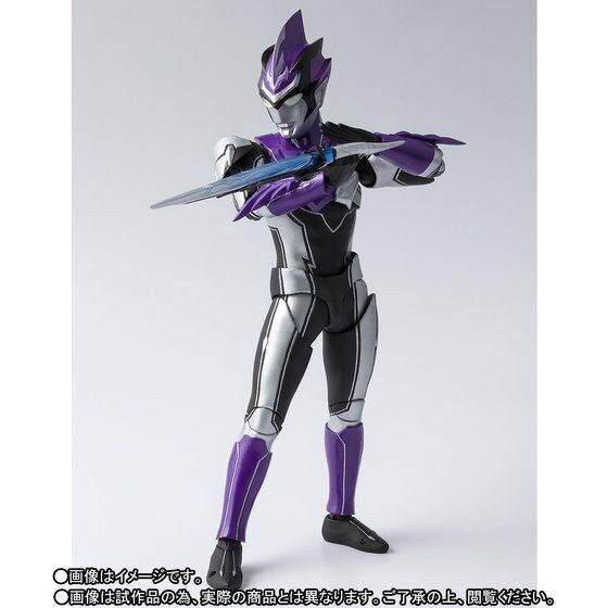 PRE-ORDER : S.H.FIGUARTS ULTRAMAN BLU WIND