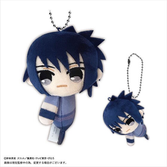 PRE-ORDER : Naruto Shippuden Tetekore