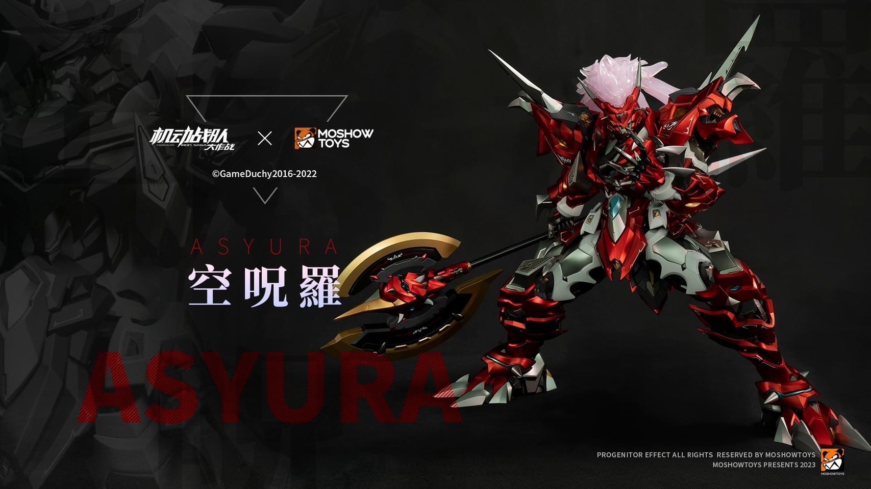 Pre-order : 1/72 Asyura by Moshow Toys