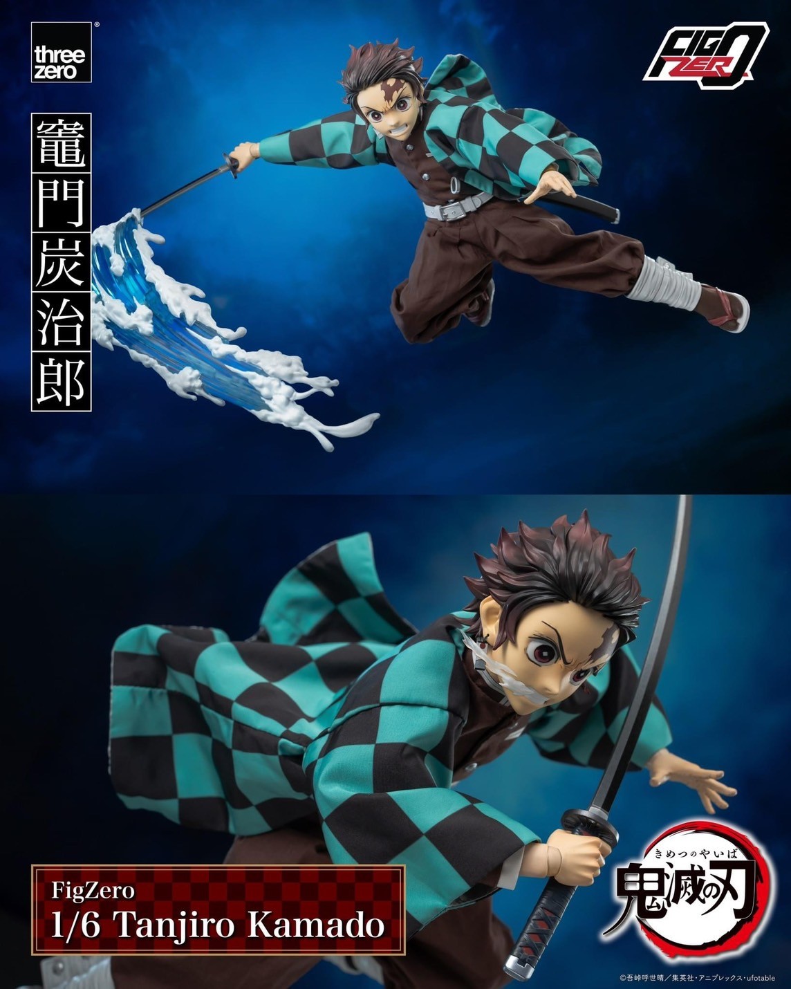 Pre-order : Demon Slayer: Kimetsu no Yaiba FigZero 1/6 Tanjiro Kamado by Threezero