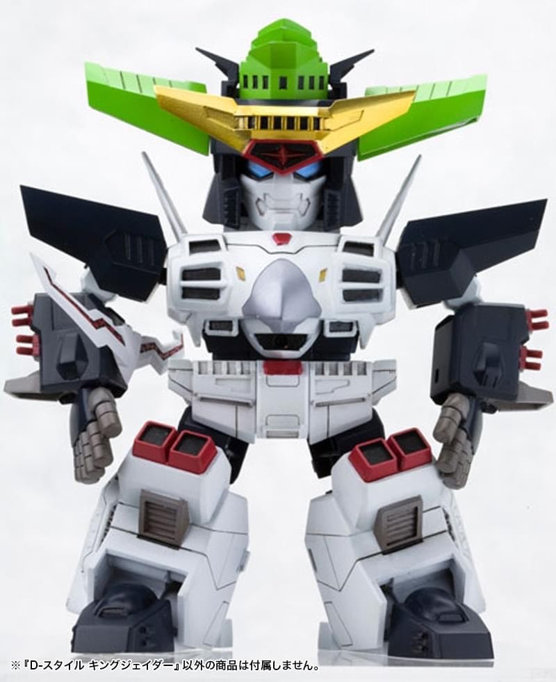 Pre-order : D-Style King J-Der (The King of Braves GaoGaiGar) Plastic Model Kit by Kotobukiya (Reissue)