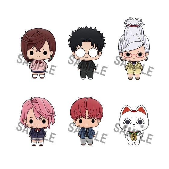 PRE-ORDER : Chokorin Mascot TV Anime "Dandadan" Set