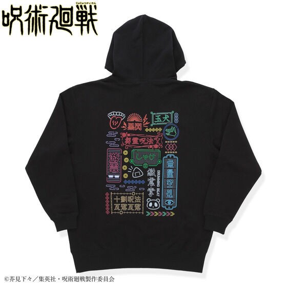 PRE-ORDER : Jujutsu Kaisen Neon Graphic Hoodie