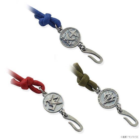 PRE-ORDER : STRICT-G JAM HOME MADE "Mobile Suit Gundam" Mask Holder Chain