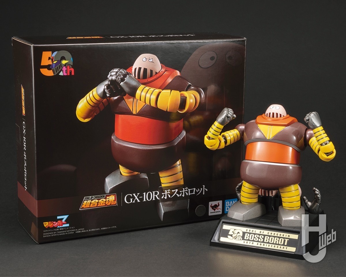 Soul of Chogokin - GX-10R Boss Borot By Bandai