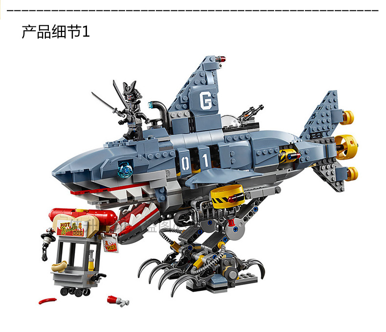 Bela 10799 Ninjago Garmadon 872pcs