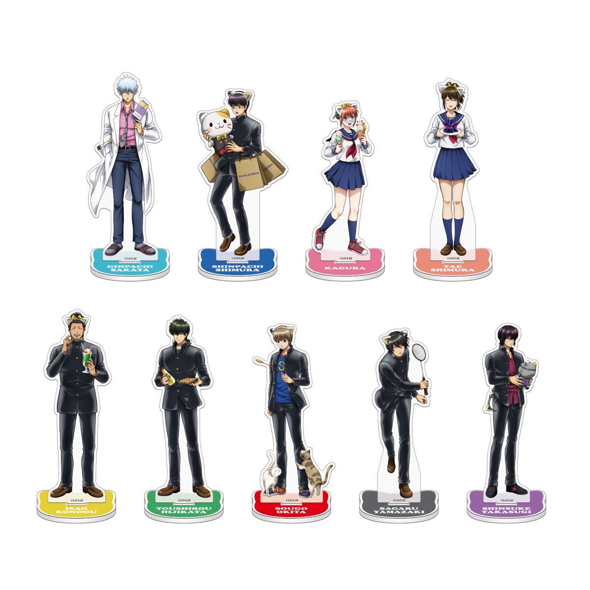 PRE-ORDER : Gintama: 3rd Year Class Z Ginpachi-sensei in NAMJATOWN
