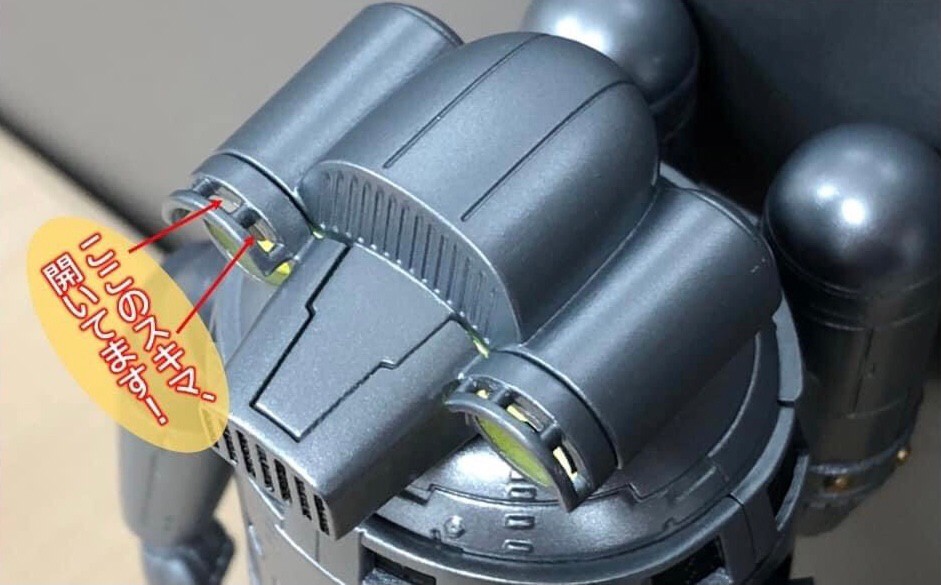 Ultraman - Ultraman Z Shines! Ring! Special Aircraft No. 1 Sevenger by Premium Bandai (มีไฟ มีเสียง) (Limited Lot JP มีกล่องน้ำตาล)