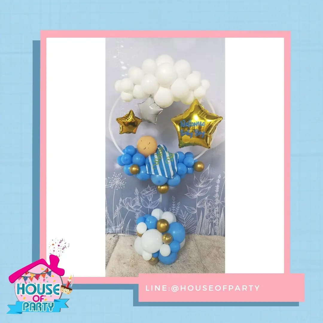 Set welcome baby boy in balloon cot