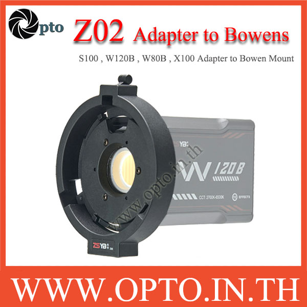 Z02 ZY Mount Adapter to Bowens ตัวแปลงเม้าท์ S100 W120B W80B S100 X100 X60 G60