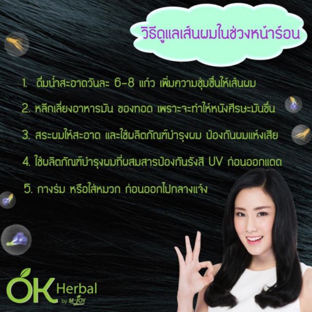มีสี่สีให้เลือก