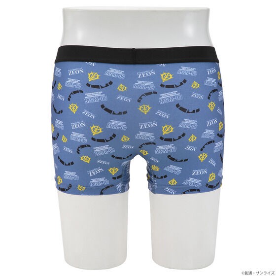 PRE-ORDER : Mobile Suit Gundam Boxer Shorts